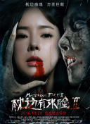 玩家心得：在天使降临中获取胜利的秘诀